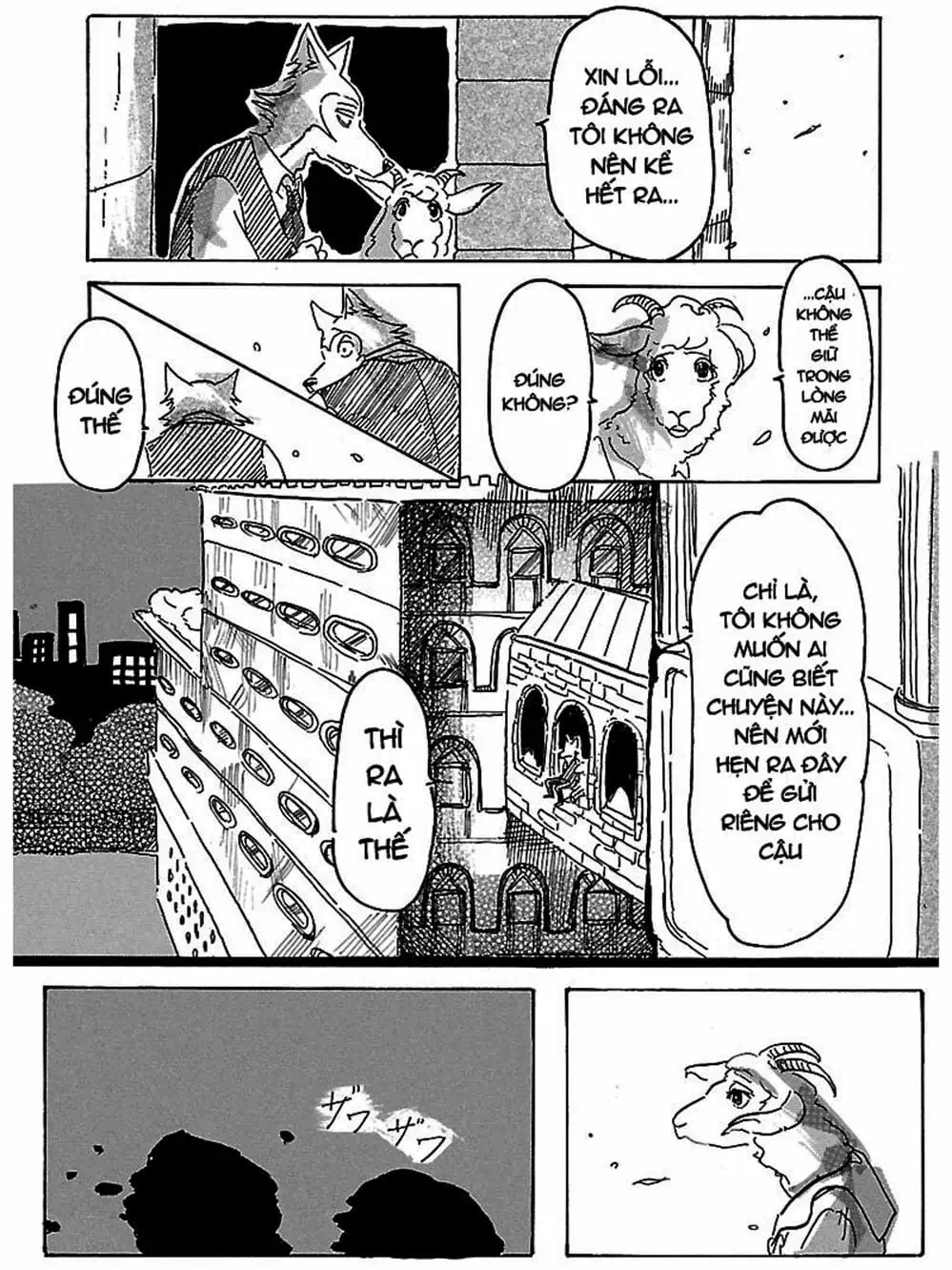 Truyện Tranh Bởi Vì Chúng Ta Đều Là Những Ngôi Sao - Beastars trang 10