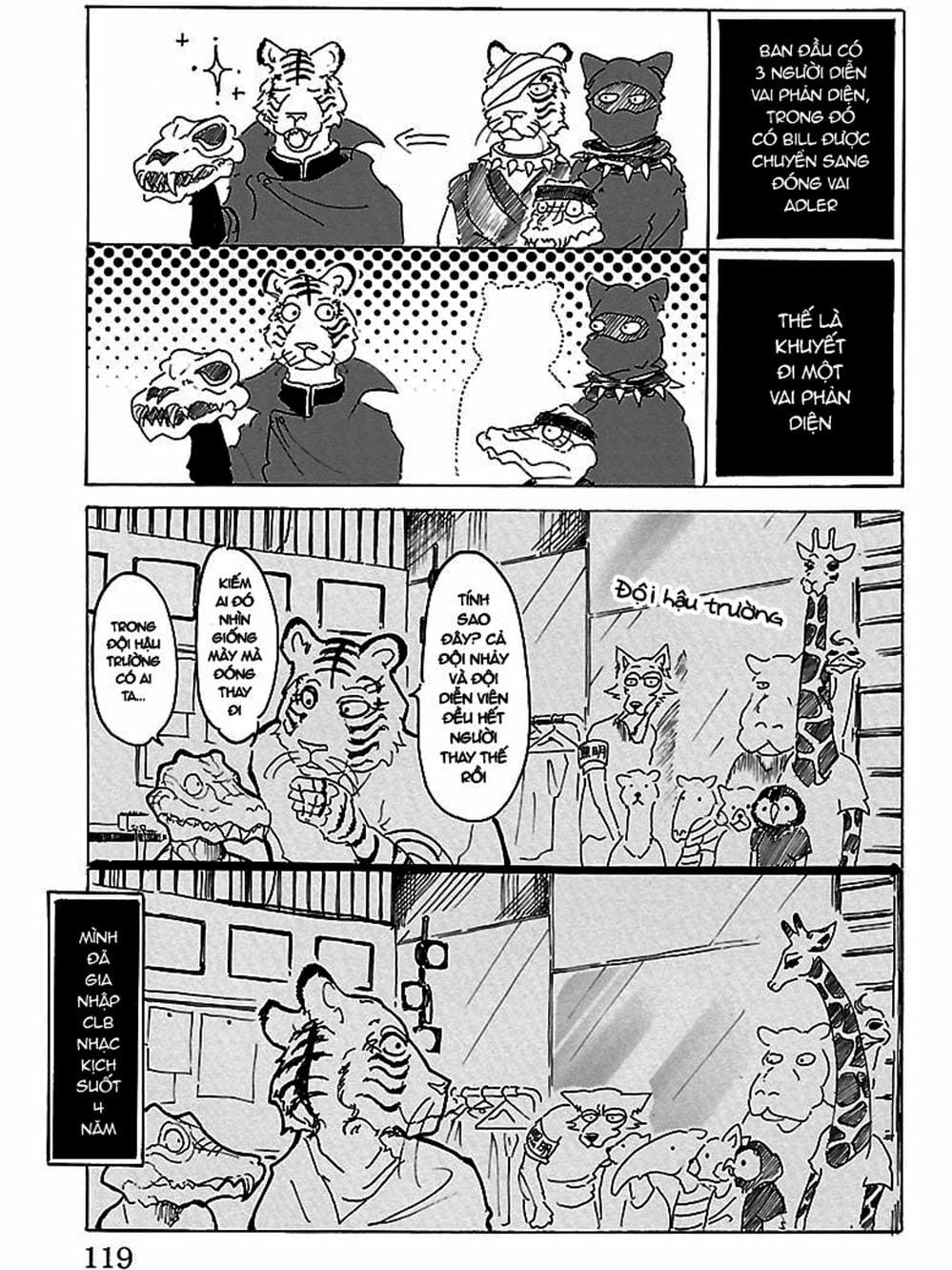 Truyện Tranh Bởi Vì Chúng Ta Đều Là Những Ngôi Sao - Beastars trang 10