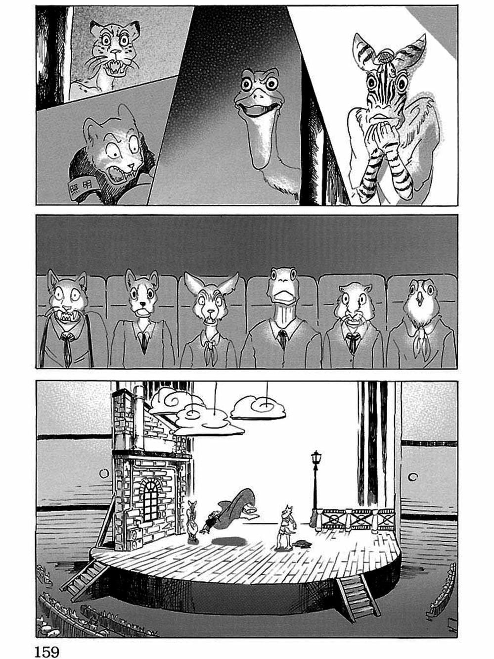 Truyện Tranh Bởi Vì Chúng Ta Đều Là Những Ngôi Sao - Beastars trang 10