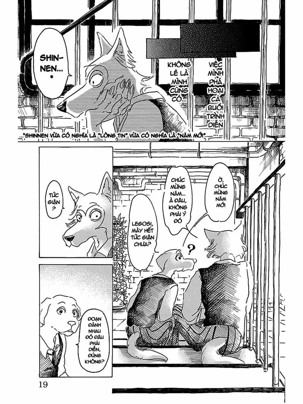 Truyện Tranh Bởi Vì Chúng Ta Đều Là Những Ngôi Sao - Beastars trang 10