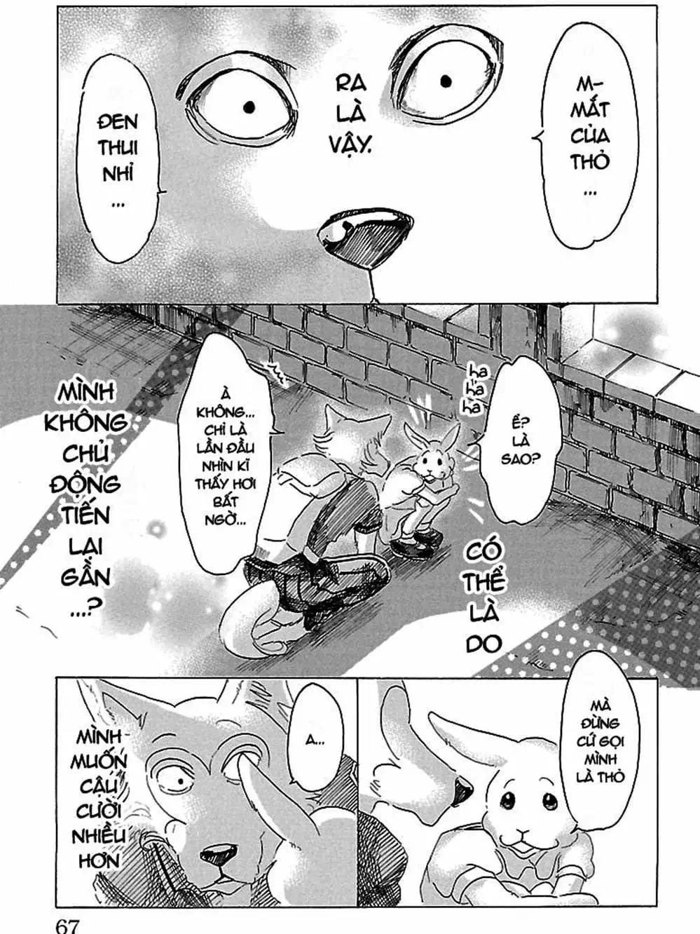 Truyện Tranh Bởi Vì Chúng Ta Đều Là Những Ngôi Sao - Beastars trang 10