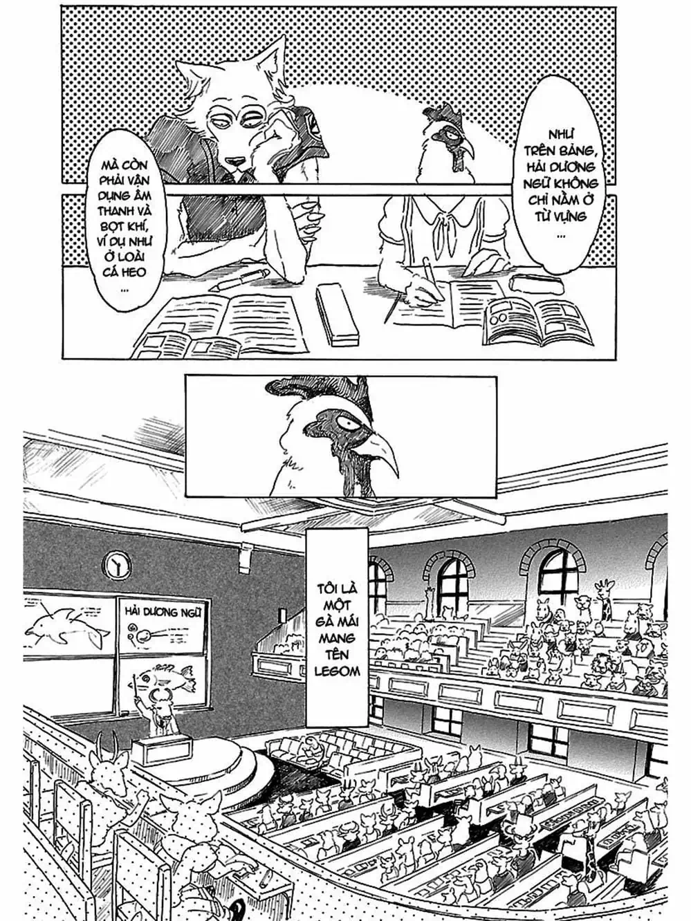 Truyện Tranh Bởi Vì Chúng Ta Đều Là Những Ngôi Sao - Beastars trang 10