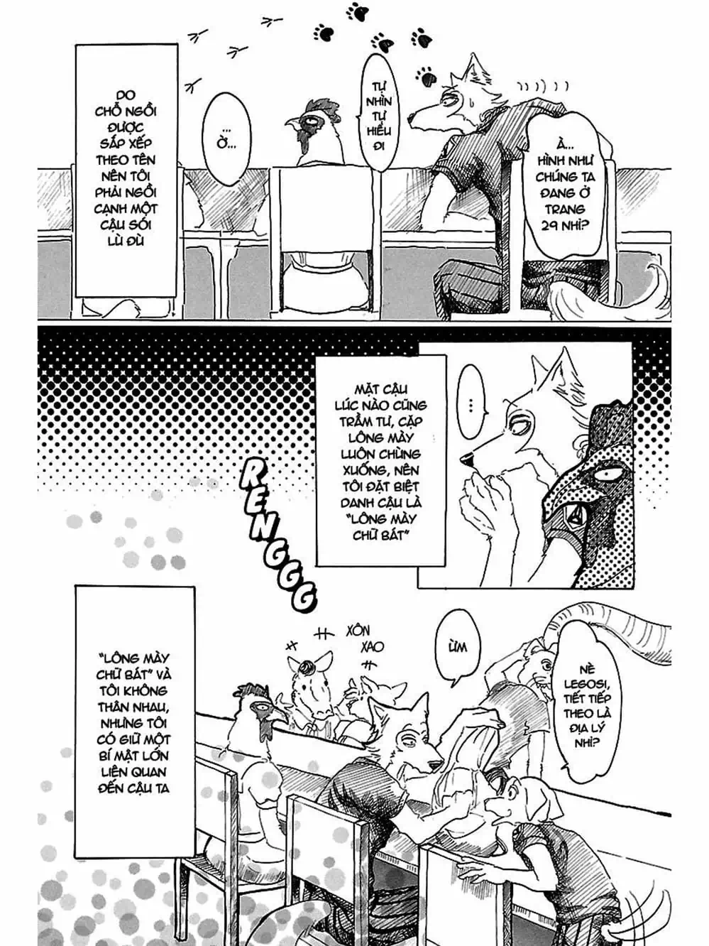 Truyện Tranh Bởi Vì Chúng Ta Đều Là Những Ngôi Sao - Beastars trang 10