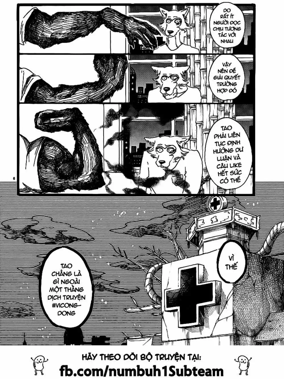 Truyện Tranh Bởi Vì Chúng Ta Đều Là Những Ngôi Sao - Beastars trang 10