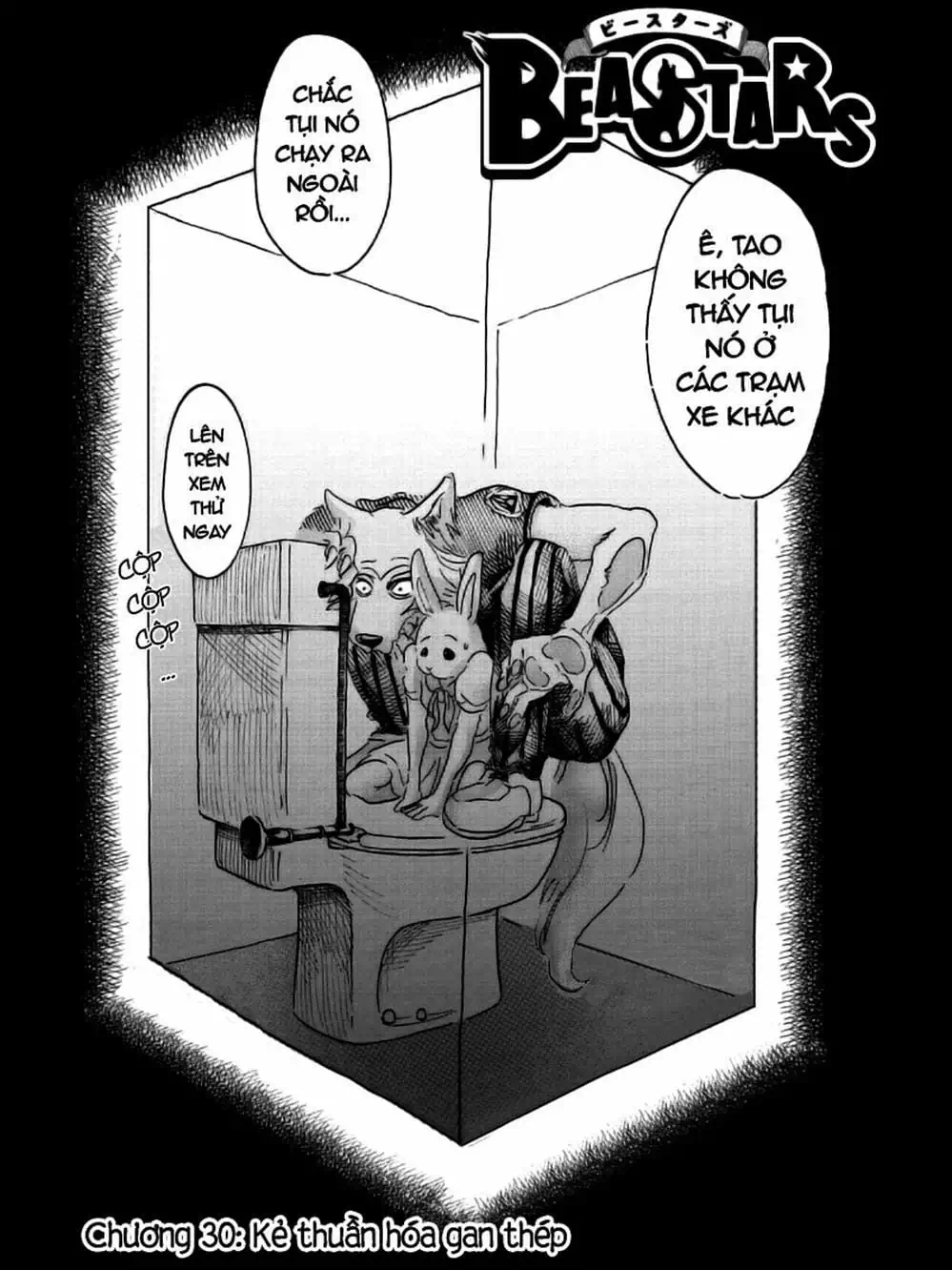 Truyện Tranh Bởi Vì Chúng Ta Đều Là Những Ngôi Sao - Beastars trang 10