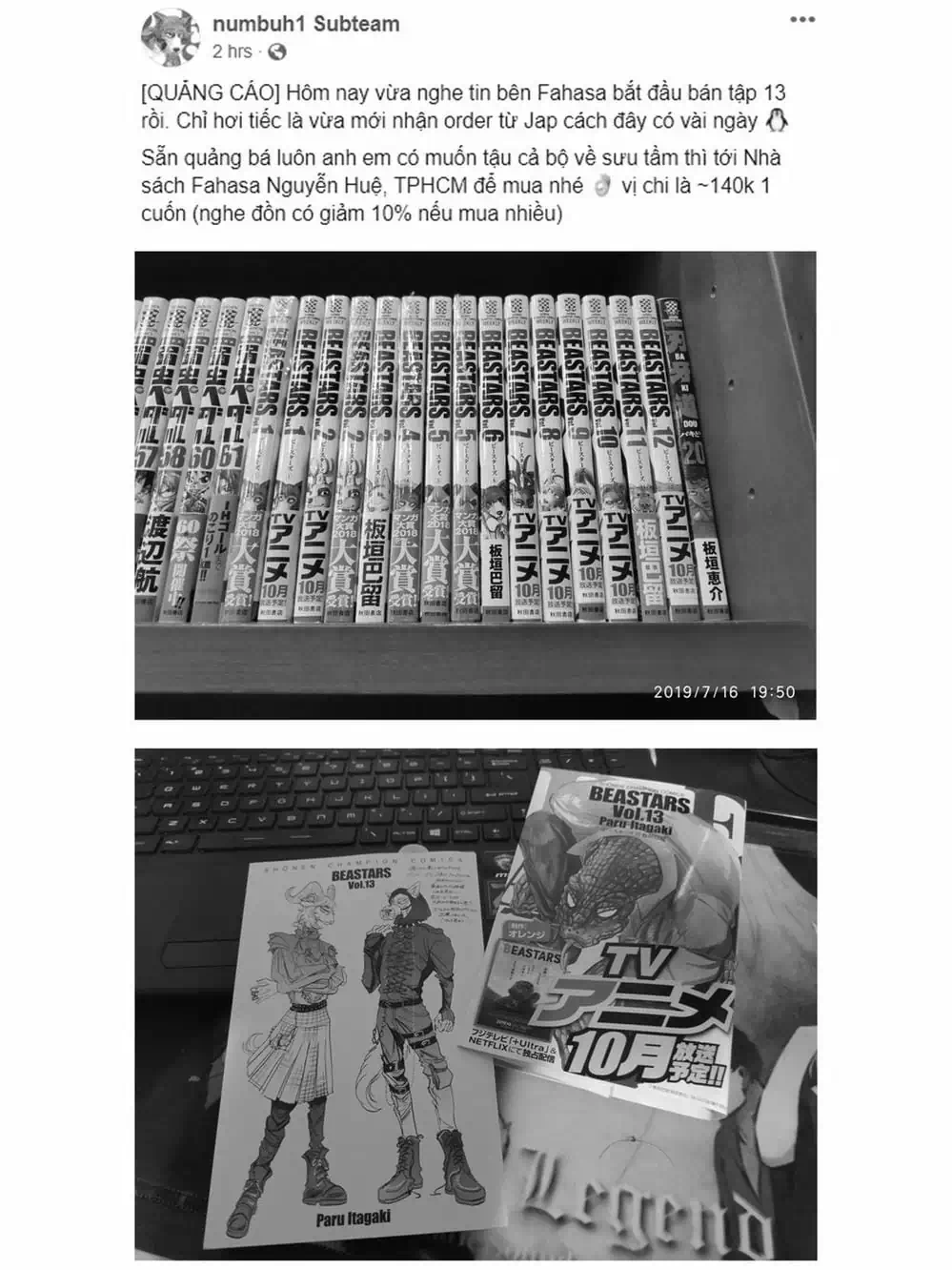 Truyện Tranh Bởi Vì Chúng Ta Đều Là Những Ngôi Sao - Beastars trang 10