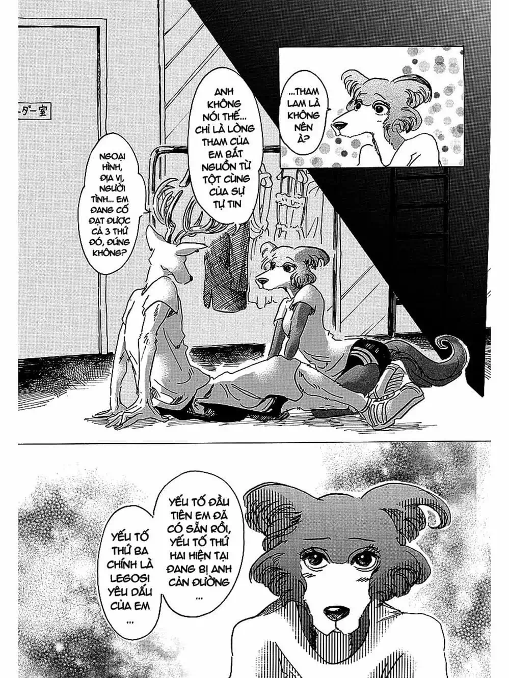 Truyện Tranh Bởi Vì Chúng Ta Đều Là Những Ngôi Sao - Beastars trang 10