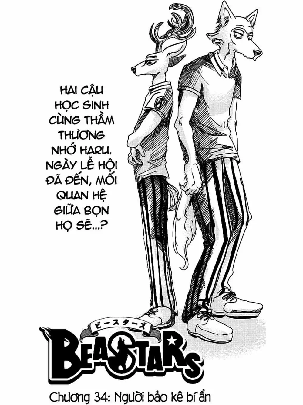 Truyện Tranh Bởi Vì Chúng Ta Đều Là Những Ngôi Sao - Beastars trang 10
