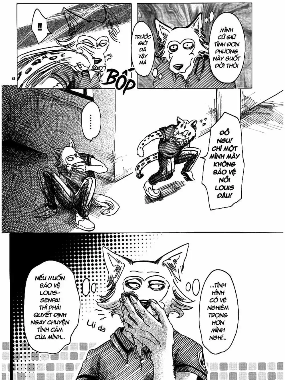 Truyện Tranh Bởi Vì Chúng Ta Đều Là Những Ngôi Sao - Beastars trang 10