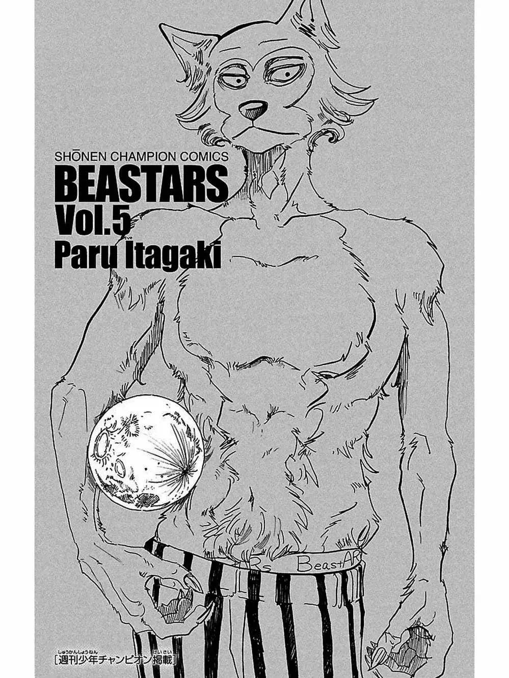 Truyện Tranh Bởi Vì Chúng Ta Đều Là Những Ngôi Sao - Beastars trang 10