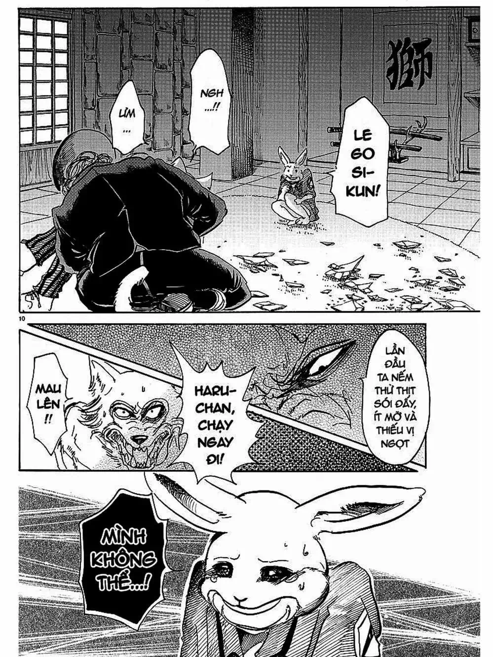 Truyện Tranh Bởi Vì Chúng Ta Đều Là Những Ngôi Sao - Beastars trang 10