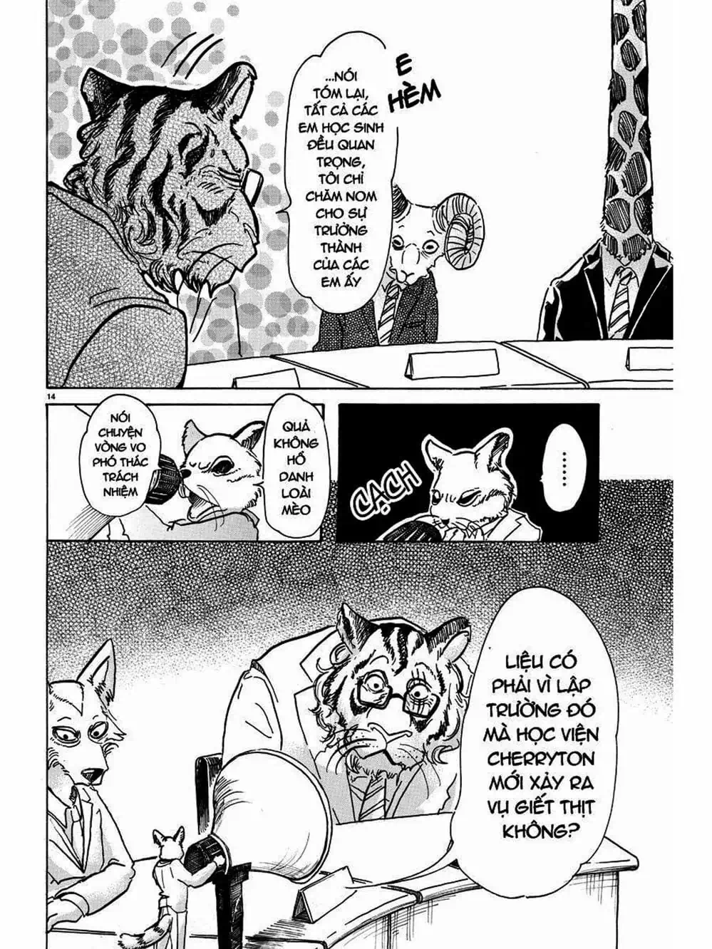 Truyện Tranh Bởi Vì Chúng Ta Đều Là Những Ngôi Sao - Beastars trang 10