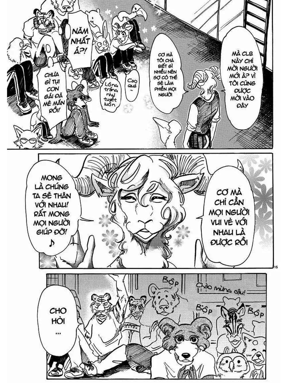 Truyện Tranh Bởi Vì Chúng Ta Đều Là Những Ngôi Sao - Beastars trang 10