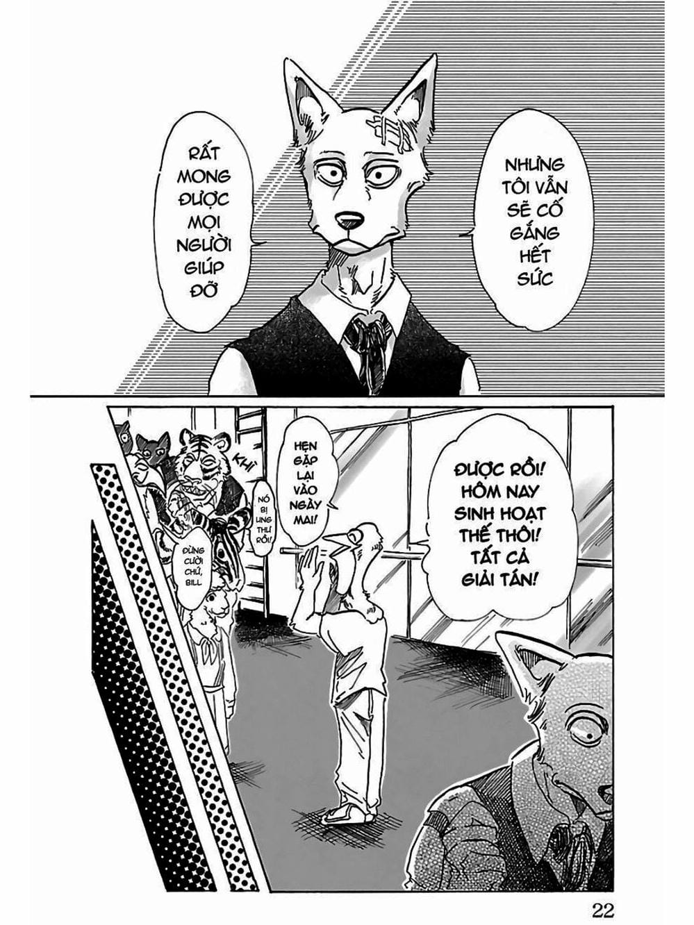 Truyện Tranh Bởi Vì Chúng Ta Đều Là Những Ngôi Sao - Beastars trang 10