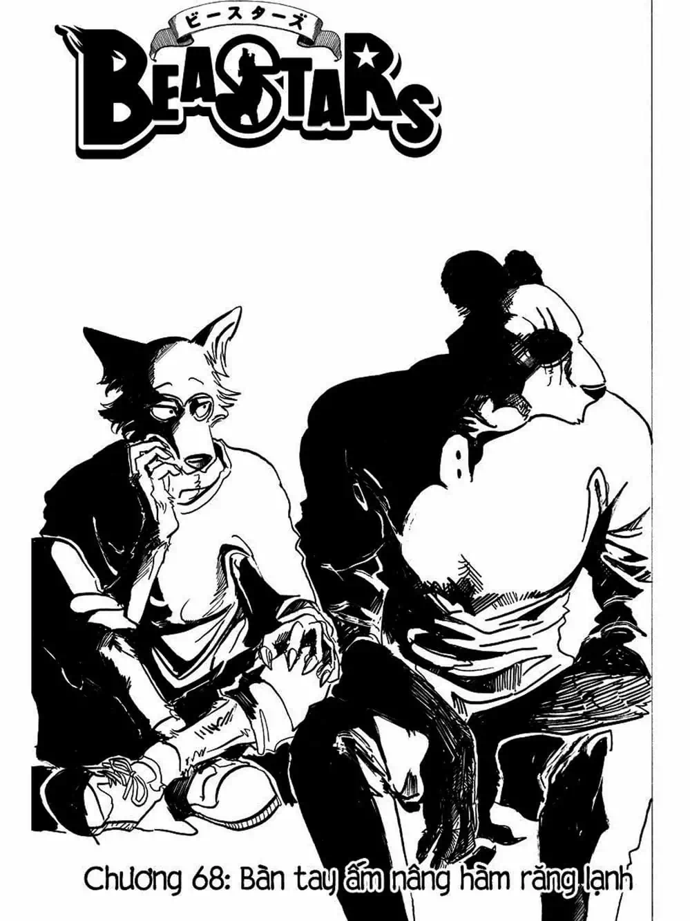 Truyện Tranh Bởi Vì Chúng Ta Đều Là Những Ngôi Sao - Beastars trang 10