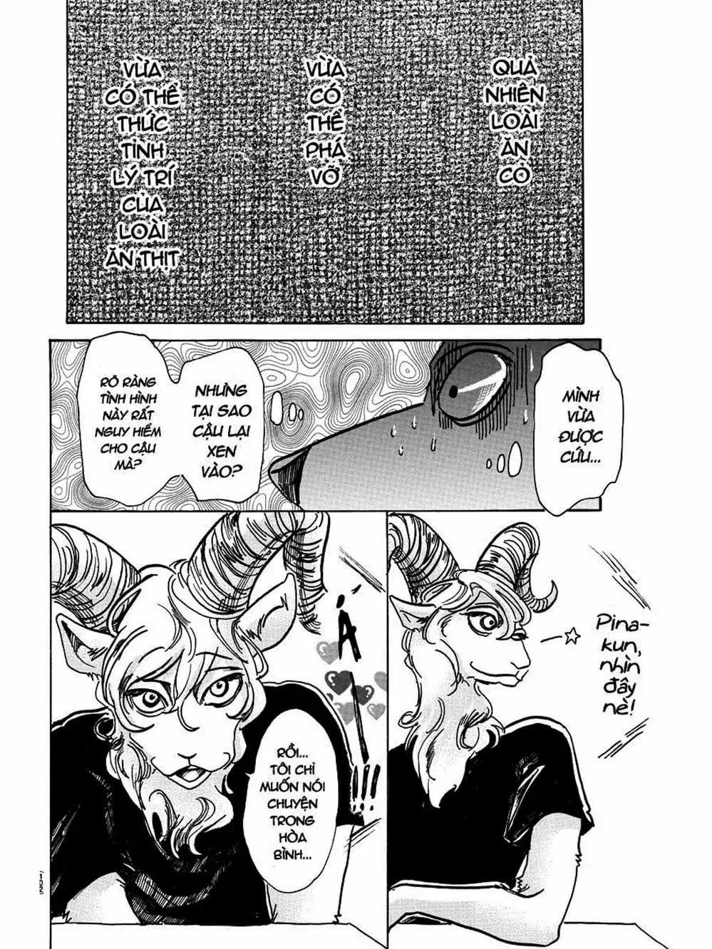 Truyện Tranh Bởi Vì Chúng Ta Đều Là Những Ngôi Sao - Beastars trang 10