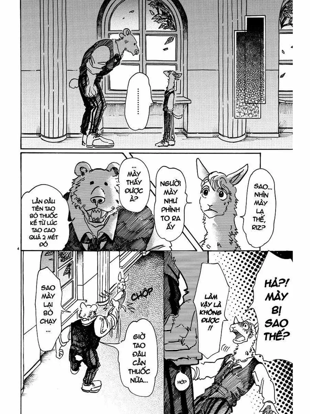 Truyện Tranh Bởi Vì Chúng Ta Đều Là Những Ngôi Sao - Beastars trang 10