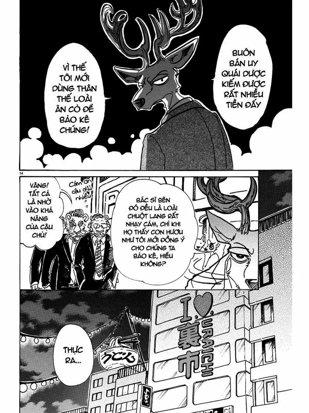 Truyện Tranh Bởi Vì Chúng Ta Đều Là Những Ngôi Sao - Beastars trang 10