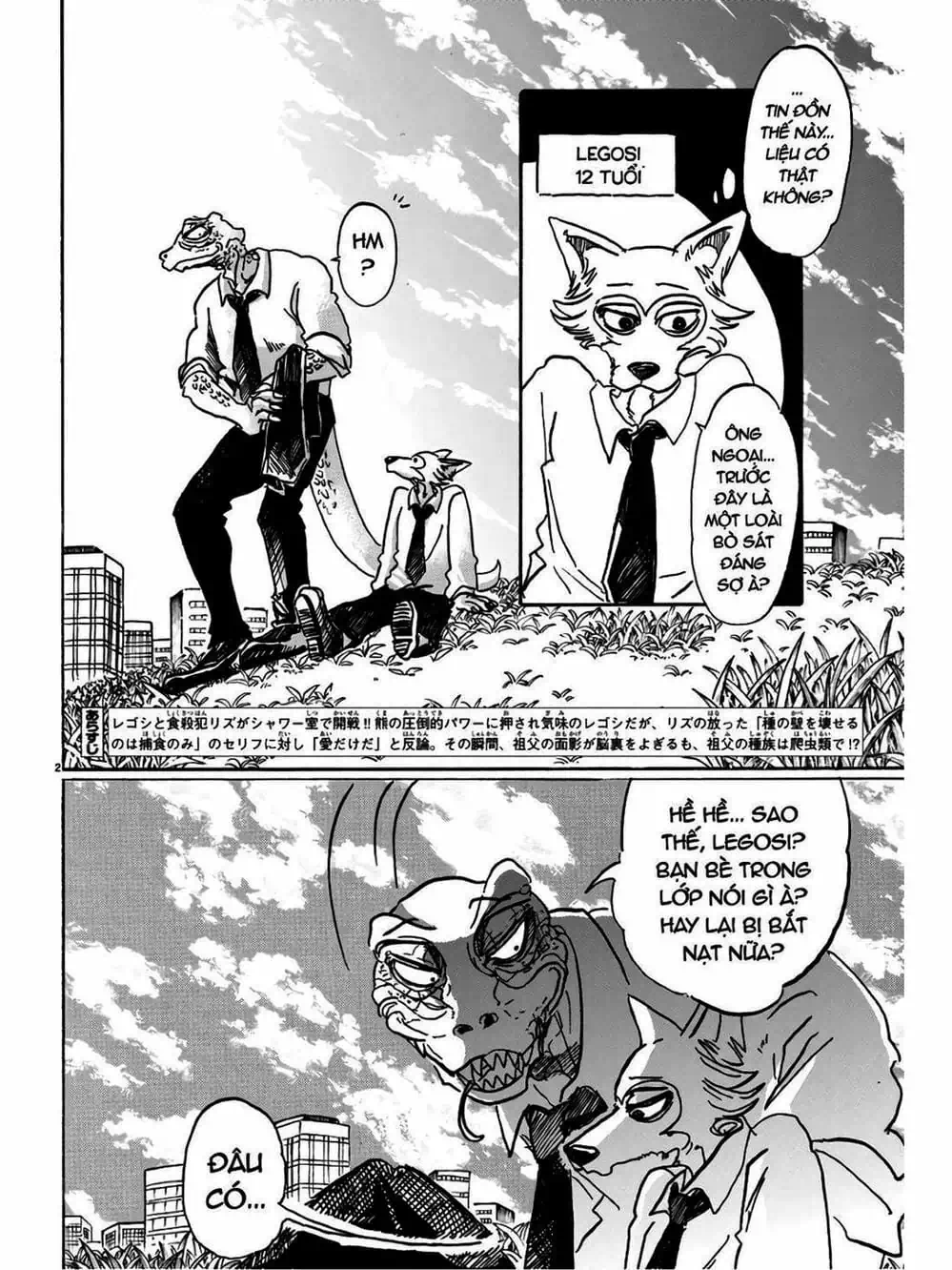 Truyện Tranh Bởi Vì Chúng Ta Đều Là Những Ngôi Sao - Beastars trang 10