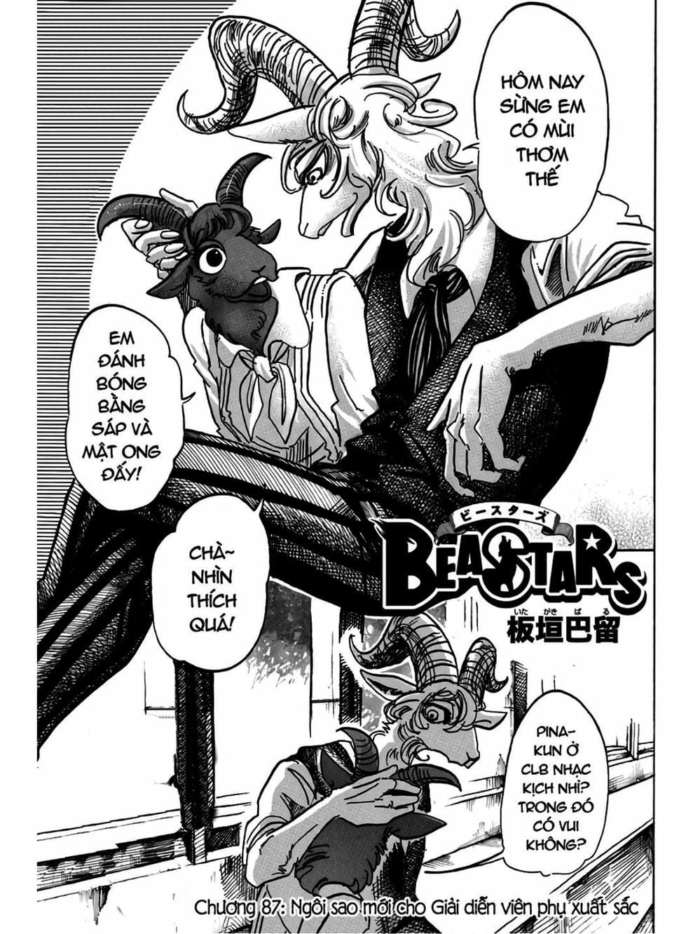 Truyện Tranh Bởi Vì Chúng Ta Đều Là Những Ngôi Sao - Beastars trang 10