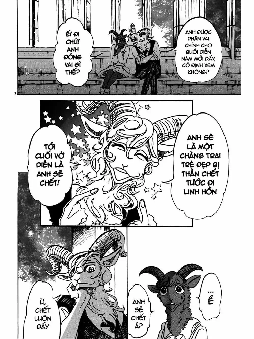 Truyện Tranh Bởi Vì Chúng Ta Đều Là Những Ngôi Sao - Beastars trang 10