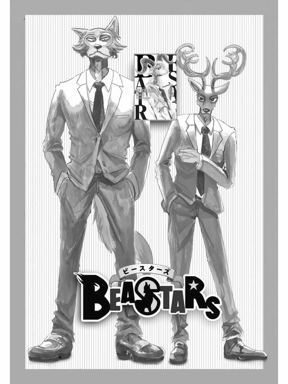 Truyện Tranh Bởi Vì Chúng Ta Đều Là Những Ngôi Sao - Beastars trang 10