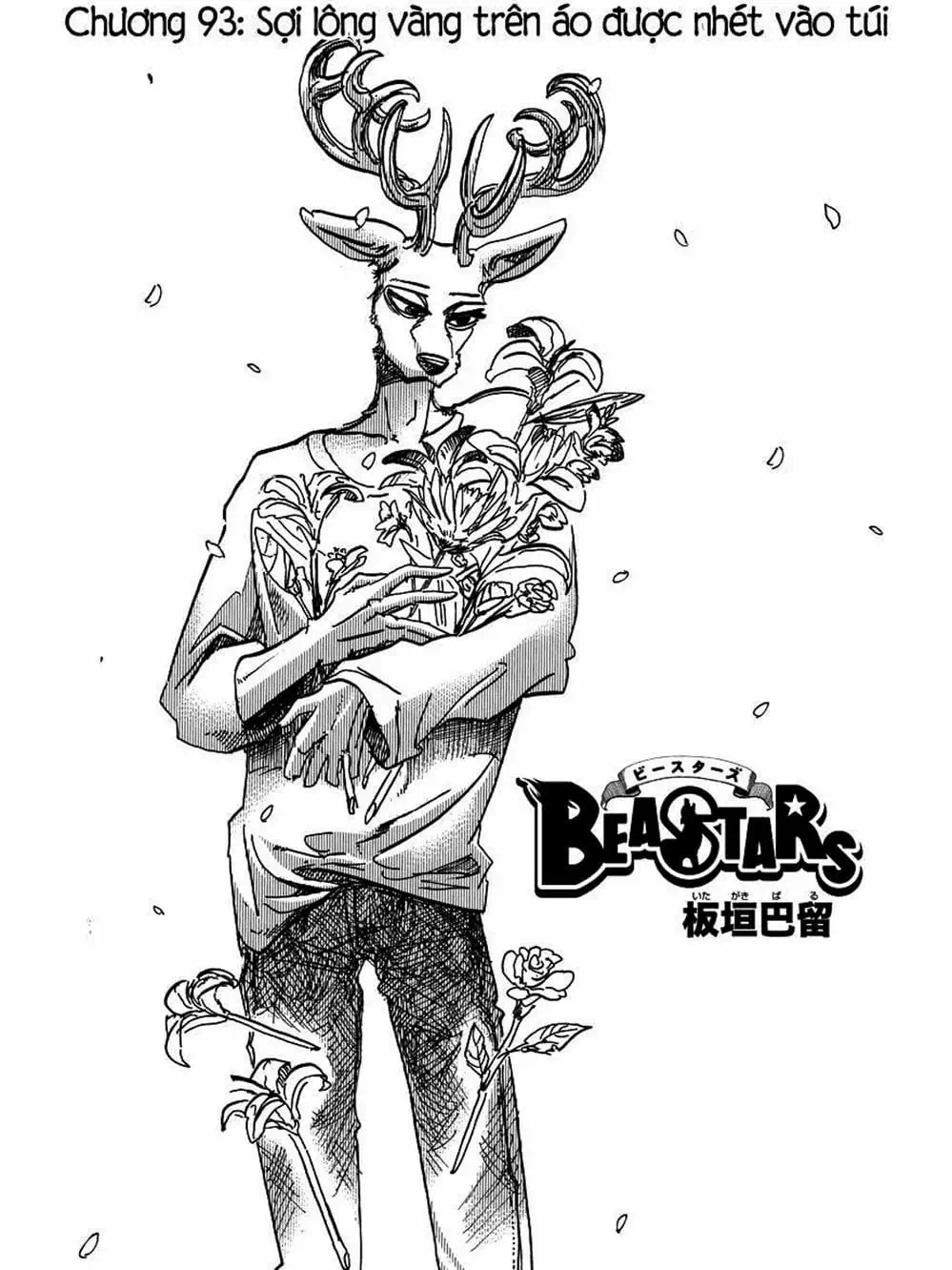 Truyện Tranh Bởi Vì Chúng Ta Đều Là Những Ngôi Sao - Beastars trang 10