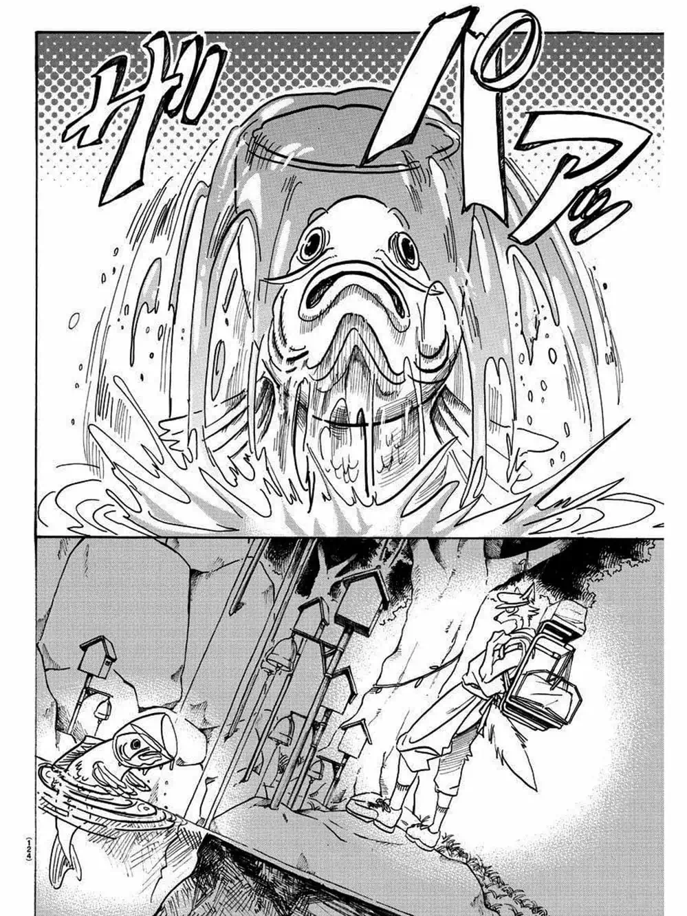 Truyện Tranh Bởi Vì Chúng Ta Đều Là Những Ngôi Sao - Beastars trang 10