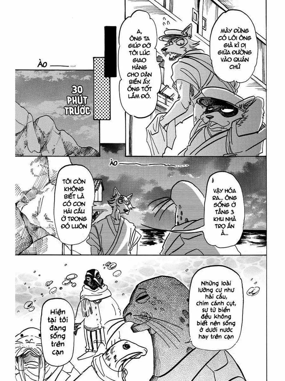 Truyện Tranh Bởi Vì Chúng Ta Đều Là Những Ngôi Sao - Beastars trang 10