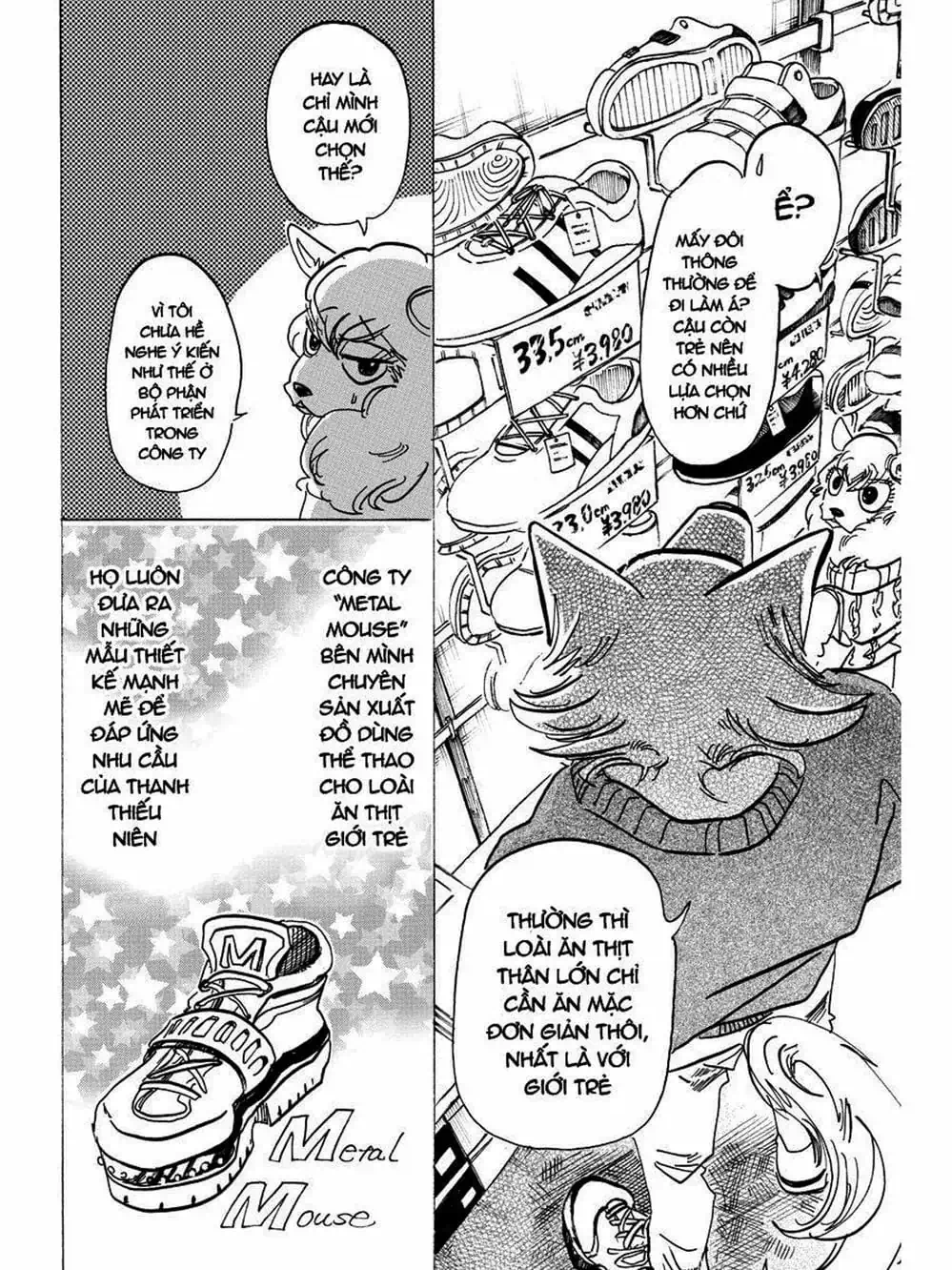 Truyện Tranh Bởi Vì Chúng Ta Đều Là Những Ngôi Sao - Beastars trang 10