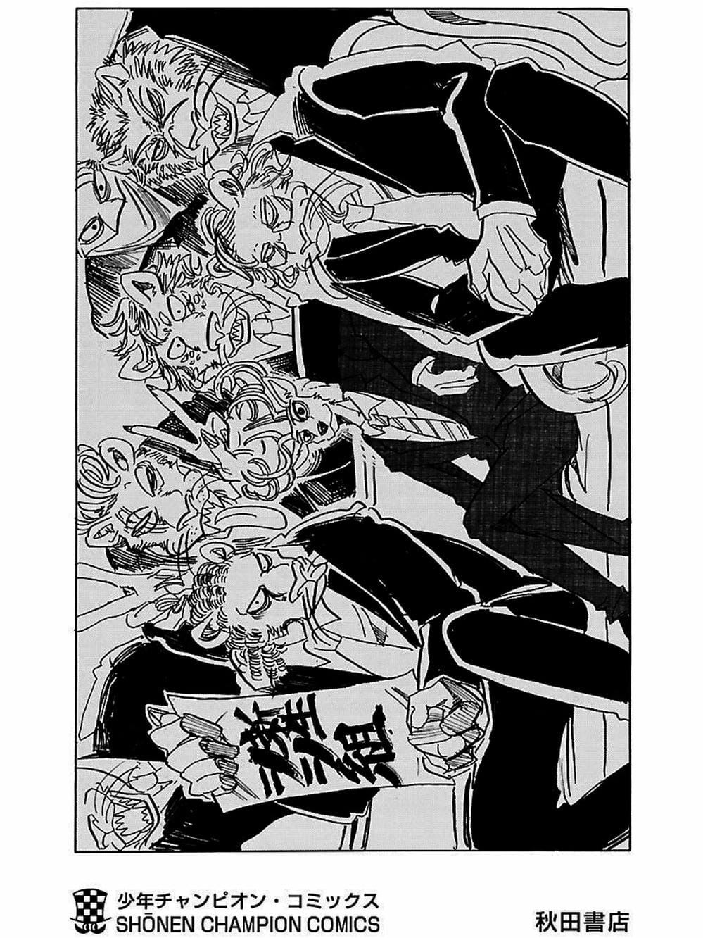 Truyện Tranh Bởi Vì Chúng Ta Đều Là Những Ngôi Sao - Beastars trang 10