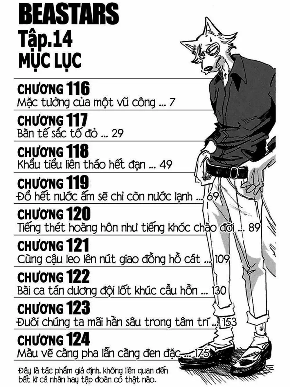 Truyện Tranh Bởi Vì Chúng Ta Đều Là Những Ngôi Sao - Beastars trang 10