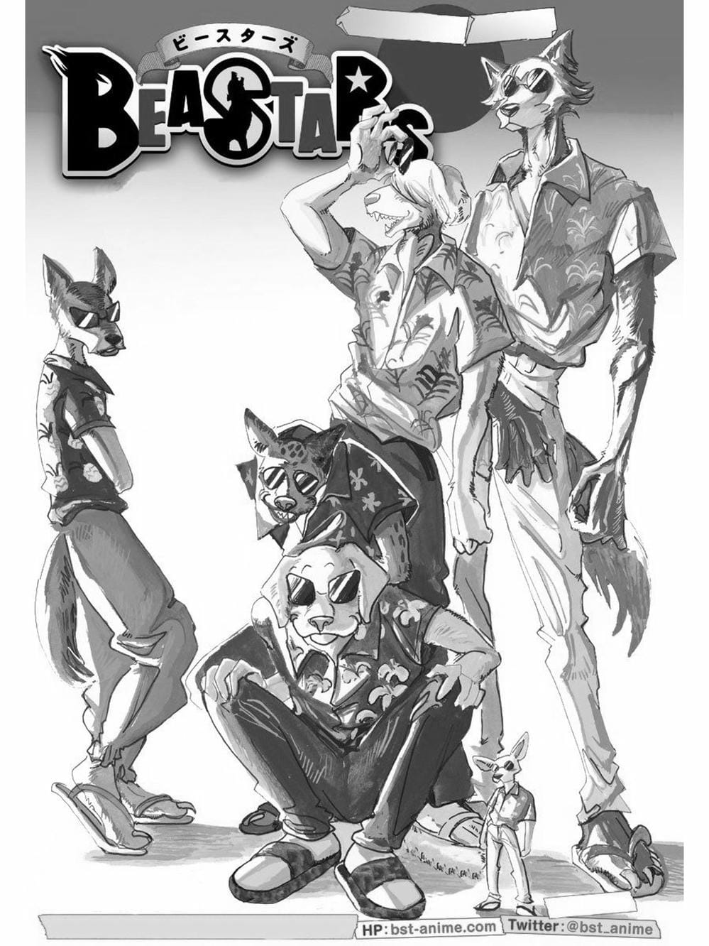 Truyện Tranh Bởi Vì Chúng Ta Đều Là Những Ngôi Sao - Beastars trang 10