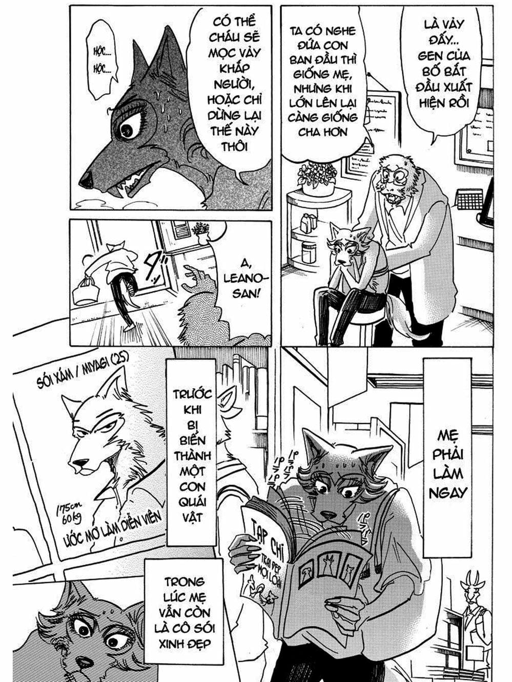 Truyện Tranh Bởi Vì Chúng Ta Đều Là Những Ngôi Sao - Beastars trang 10