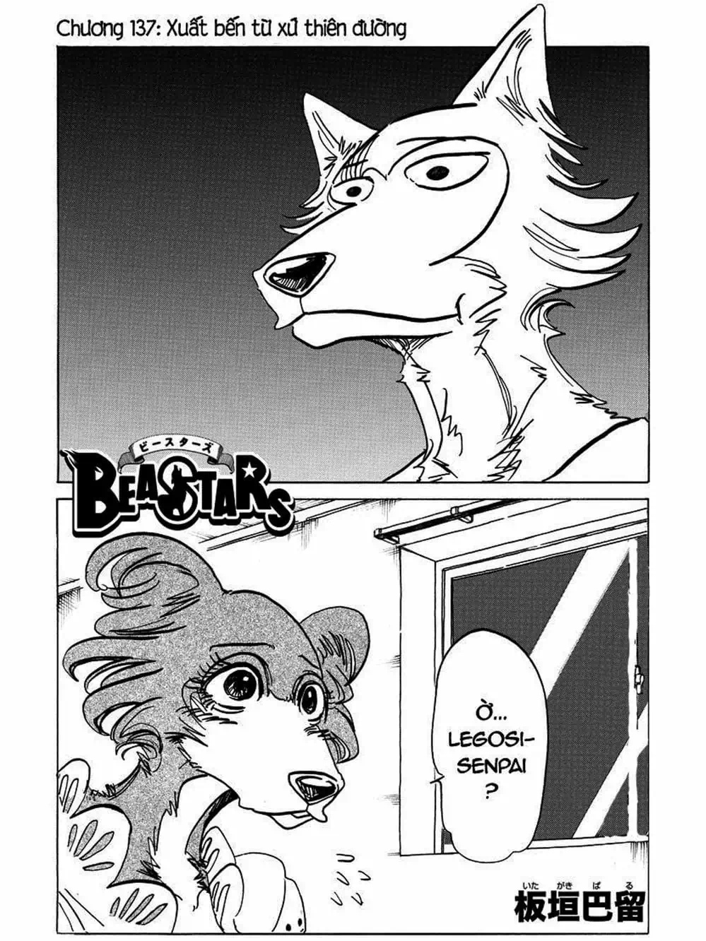 Truyện Tranh Bởi Vì Chúng Ta Đều Là Những Ngôi Sao - Beastars trang 10