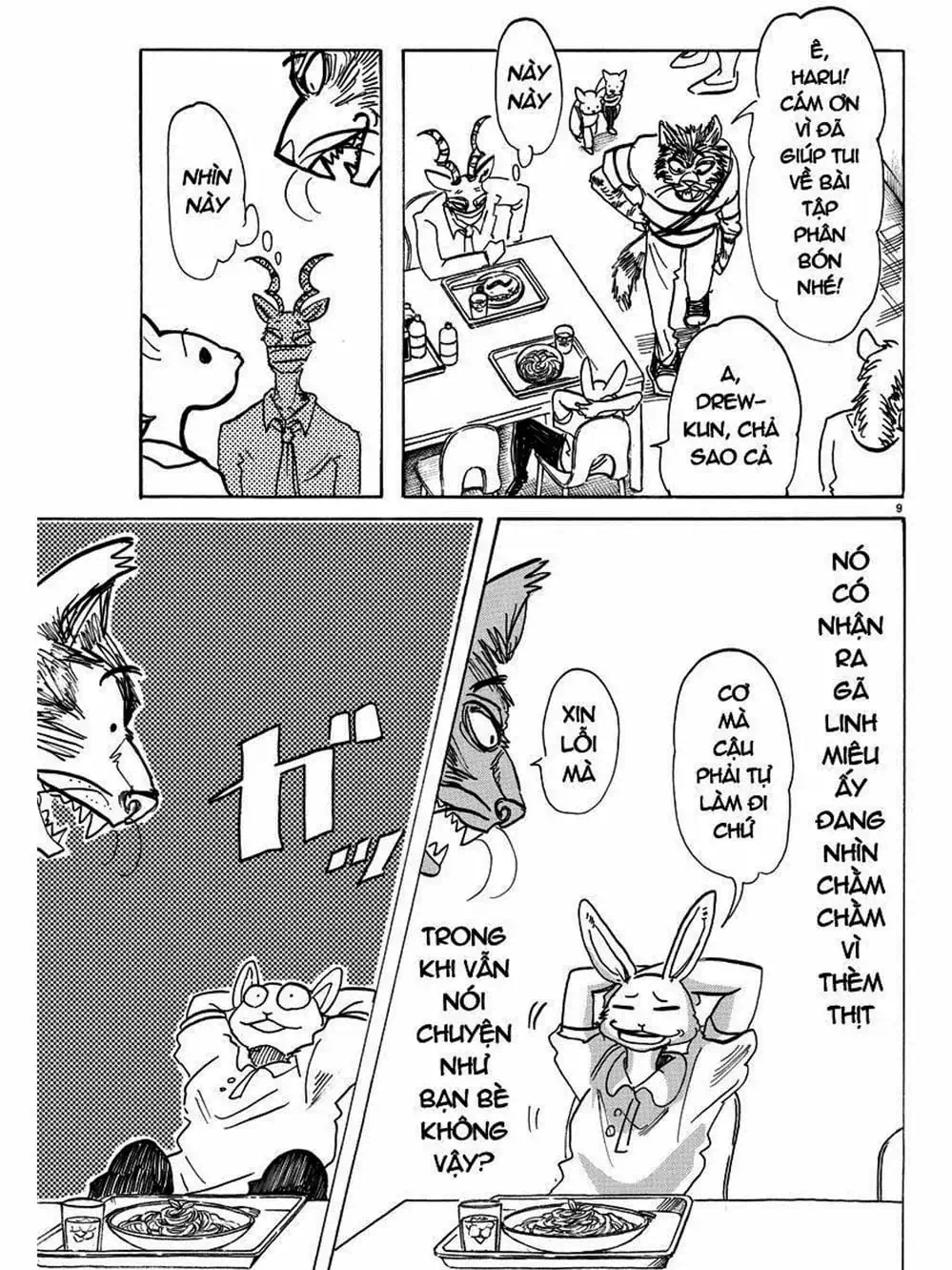 Truyện Tranh Bởi Vì Chúng Ta Đều Là Những Ngôi Sao - Beastars trang 10