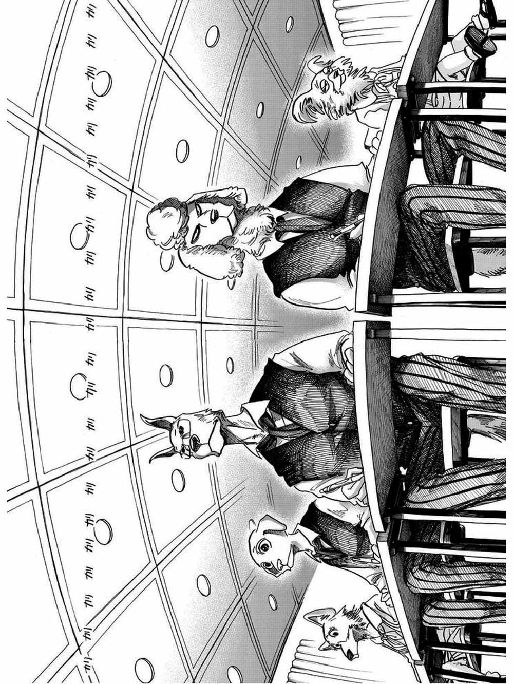 Truyện Tranh Bởi Vì Chúng Ta Đều Là Những Ngôi Sao - Beastars trang 10