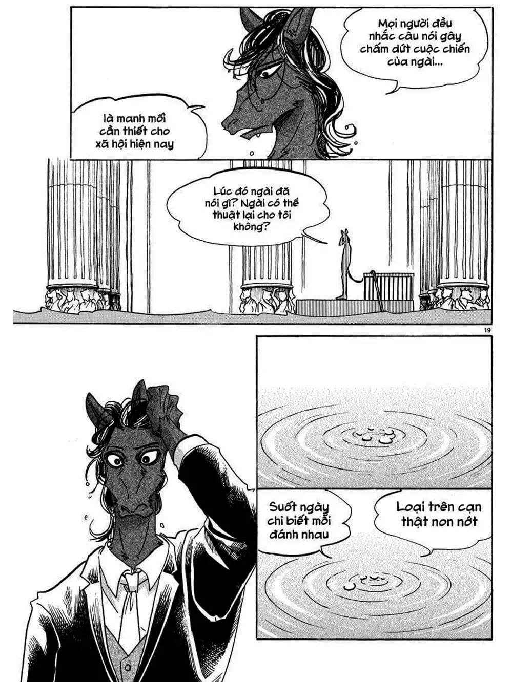 Truyện Tranh Bởi Vì Chúng Ta Đều Là Những Ngôi Sao - Beastars trang 10