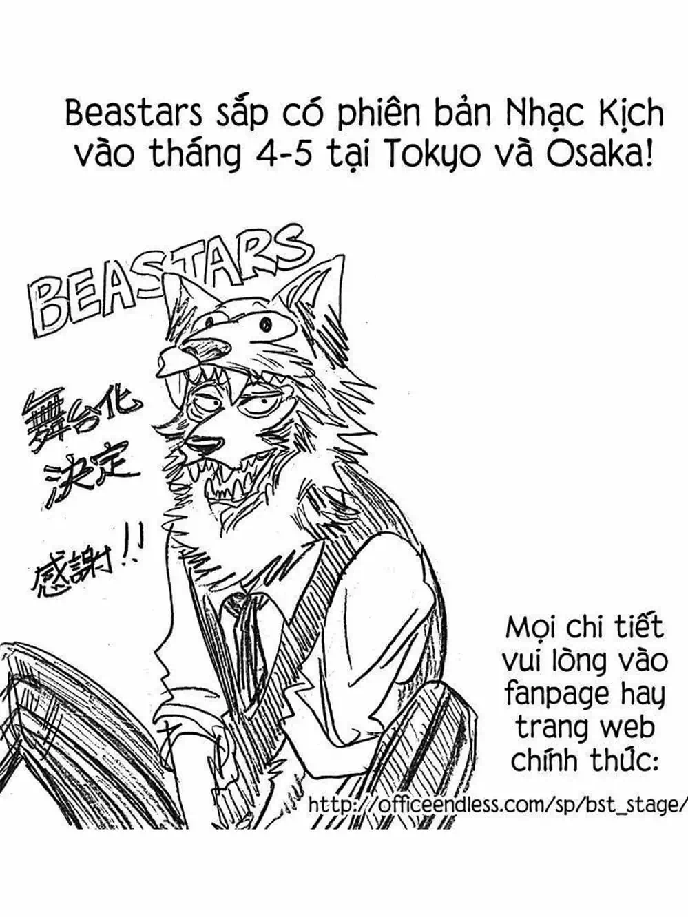 Truyện Tranh Bởi Vì Chúng Ta Đều Là Những Ngôi Sao - Beastars trang 10