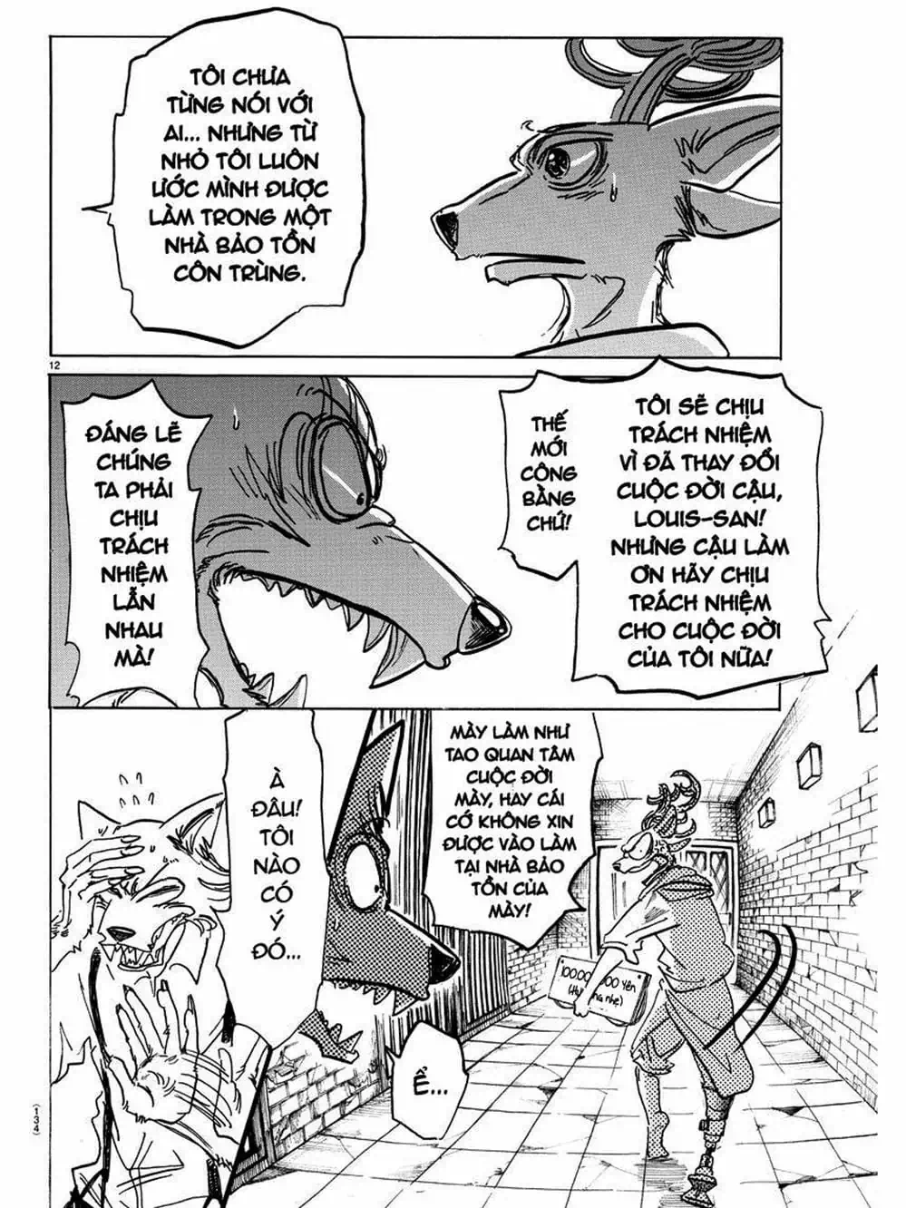 Truyện Tranh Bởi Vì Chúng Ta Đều Là Những Ngôi Sao - Beastars trang 10