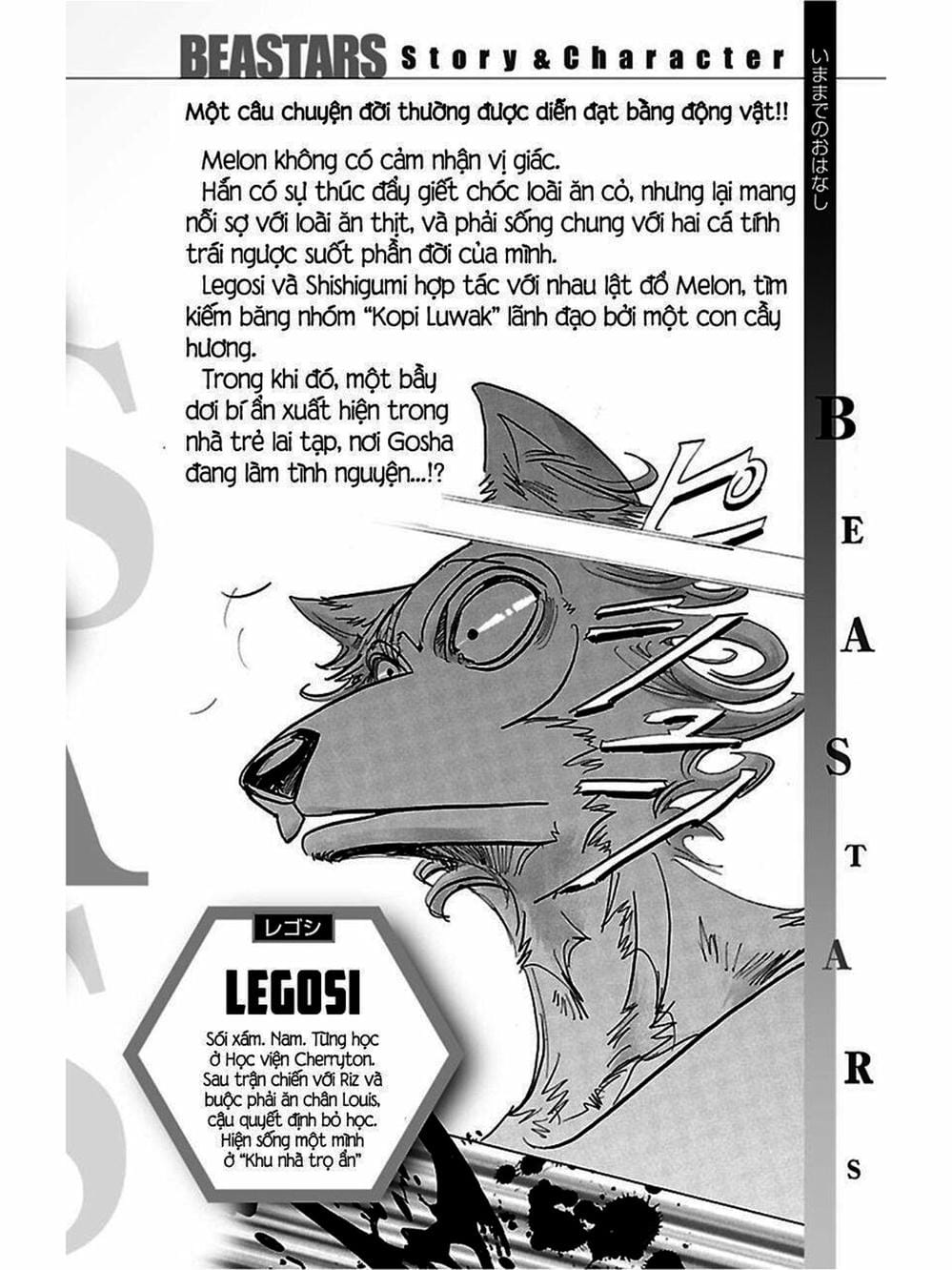 Truyện Tranh Bởi Vì Chúng Ta Đều Là Những Ngôi Sao - Beastars trang 10