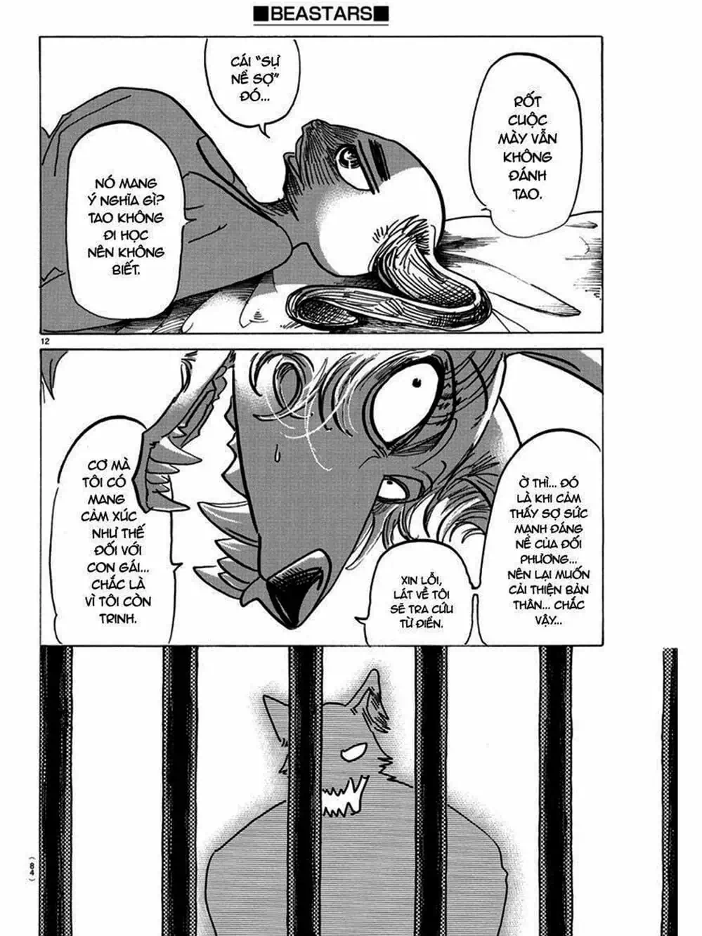 Truyện Tranh Bởi Vì Chúng Ta Đều Là Những Ngôi Sao - Beastars trang 10