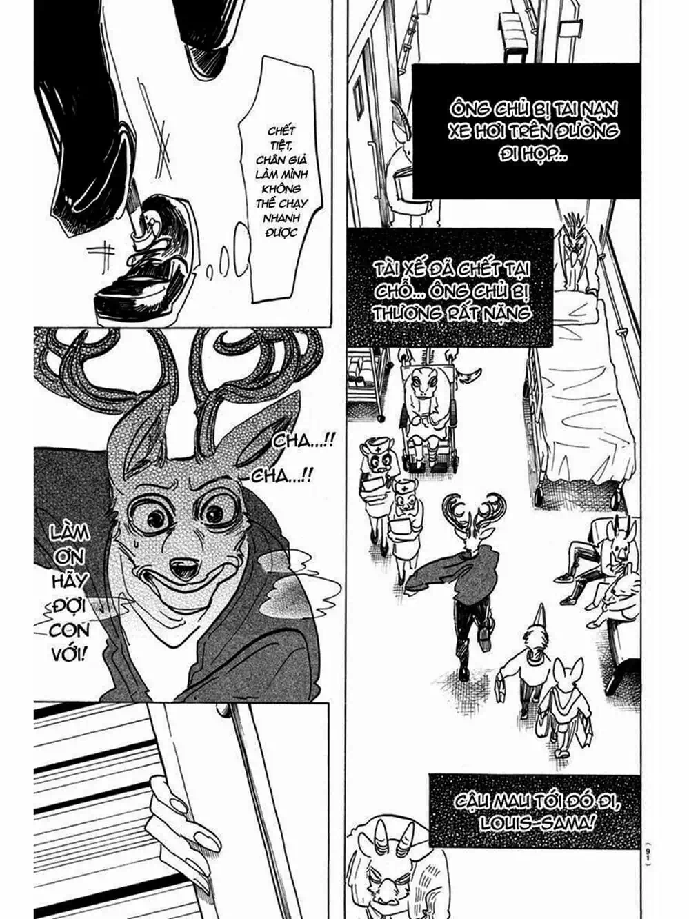 Truyện Tranh Bởi Vì Chúng Ta Đều Là Những Ngôi Sao - Beastars trang 10