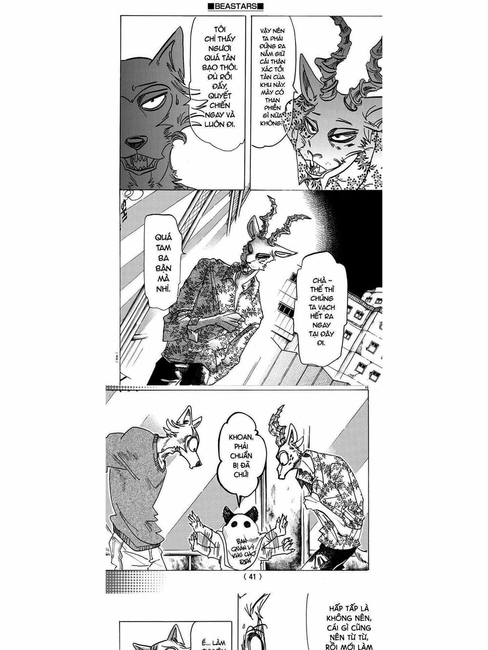 Truyện Tranh Bởi Vì Chúng Ta Đều Là Những Ngôi Sao - Beastars trang 10
