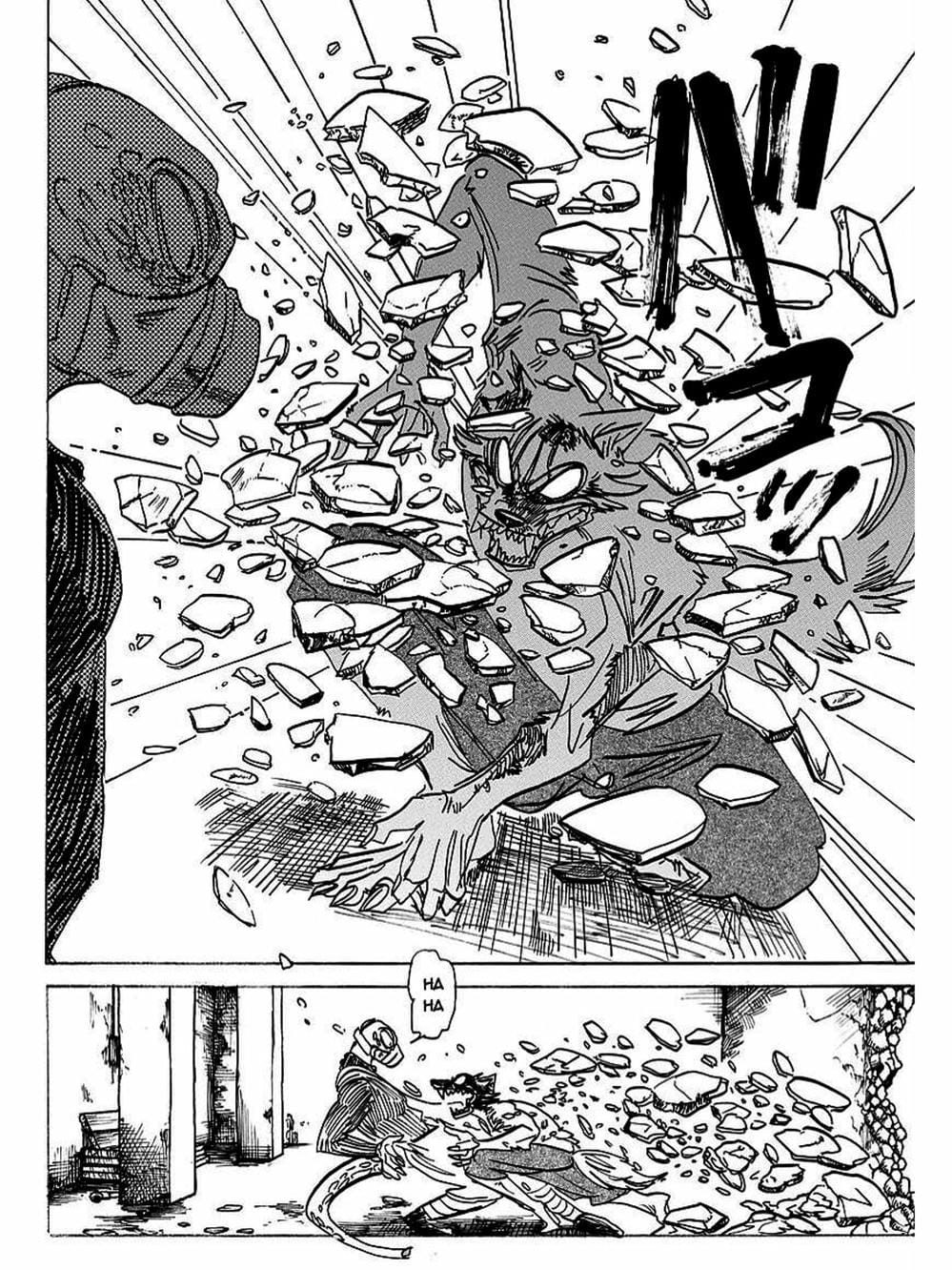 Truyện Tranh Bởi Vì Chúng Ta Đều Là Những Ngôi Sao - Beastars trang 10