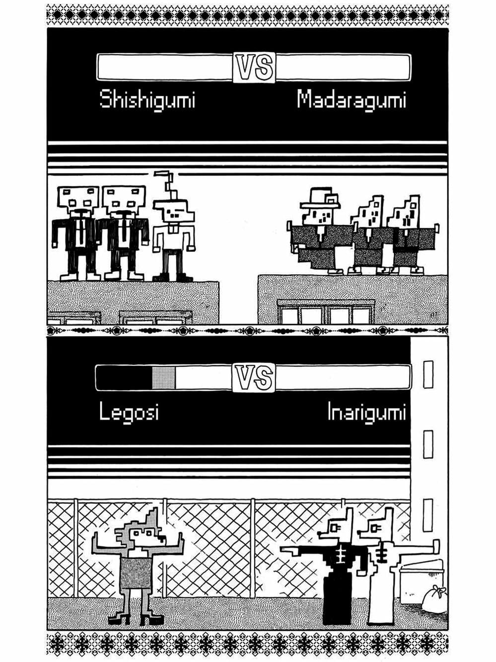 Truyện Tranh Bởi Vì Chúng Ta Đều Là Những Ngôi Sao - Beastars trang 10