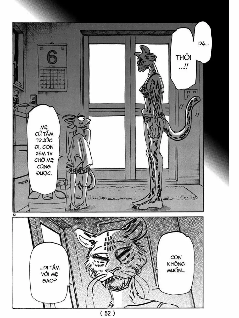 Truyện Tranh Bởi Vì Chúng Ta Đều Là Những Ngôi Sao - Beastars trang 10