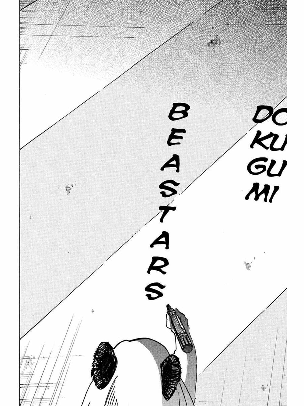 Truyện Tranh Bởi Vì Chúng Ta Đều Là Những Ngôi Sao - Beastars trang 10