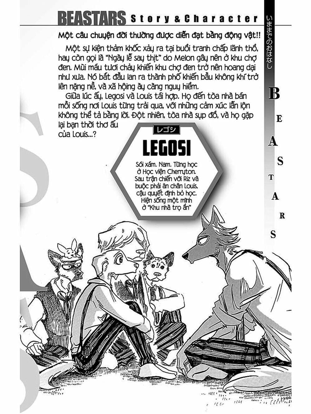 Truyện Tranh Bởi Vì Chúng Ta Đều Là Những Ngôi Sao - Beastars trang 10