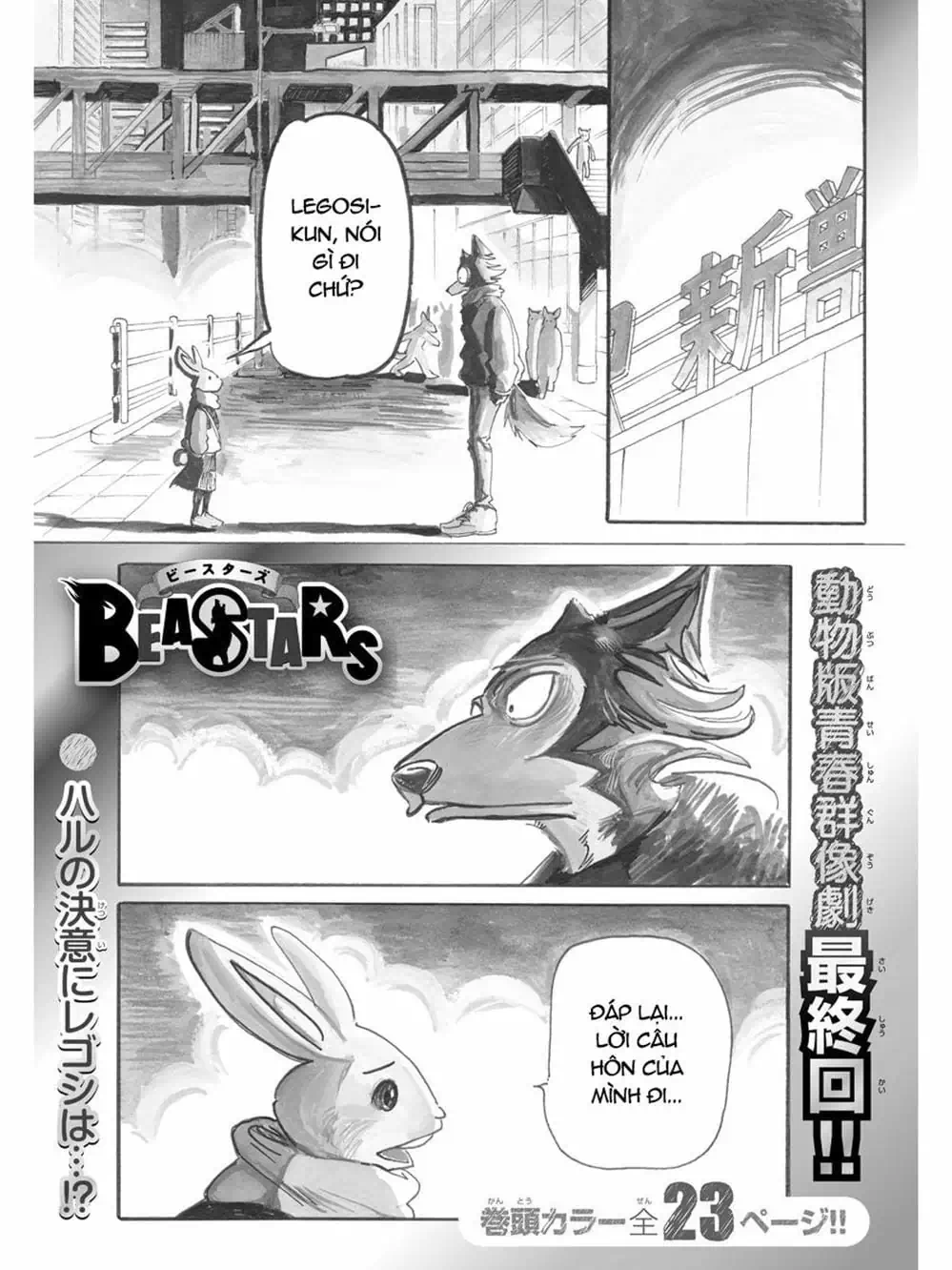 Truyện Tranh Bởi Vì Chúng Ta Đều Là Những Ngôi Sao - Beastars trang 10